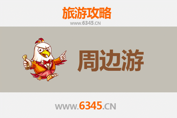 临沧耿马秘境探索：边陲风情与自然奇观的全攻略