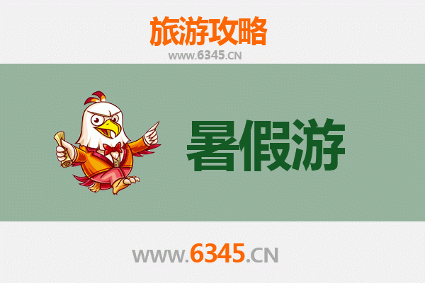 临沧耿马至西安兵马俑深度旅游攻略