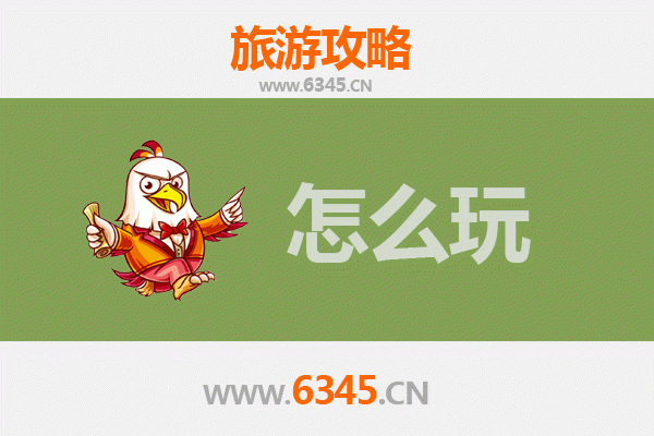节假日临沧耿马深度游攻略：探秘边陲风情，体验多元文化