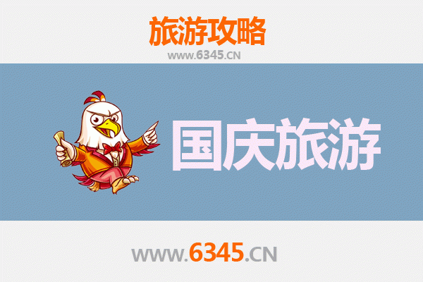 十一秘境探索：临沧耿马人少便宜的隐藏玩法