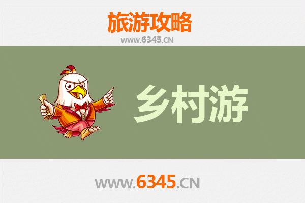 秘境临沧·风情耿马 | 滇西南乡村慢旅行精品线路全攻略